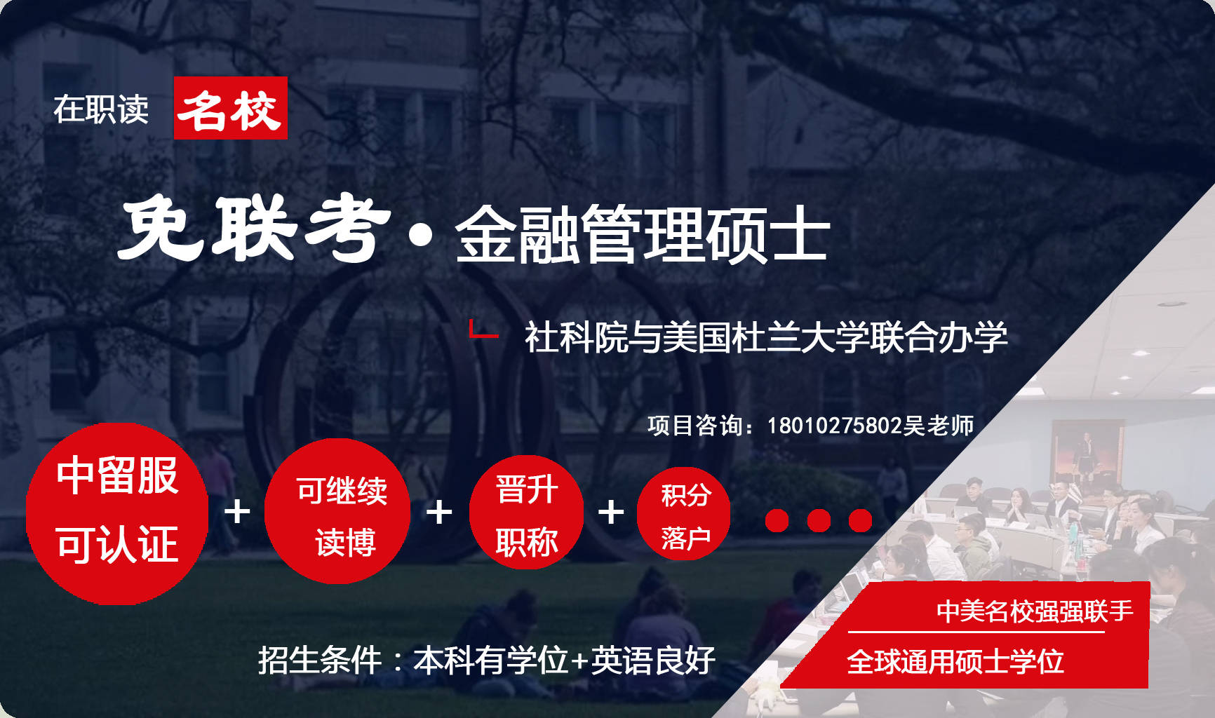 社科院杜兰能源硕士助你领悟什么是能源新可再生及不行再生赛酷体育(图2)