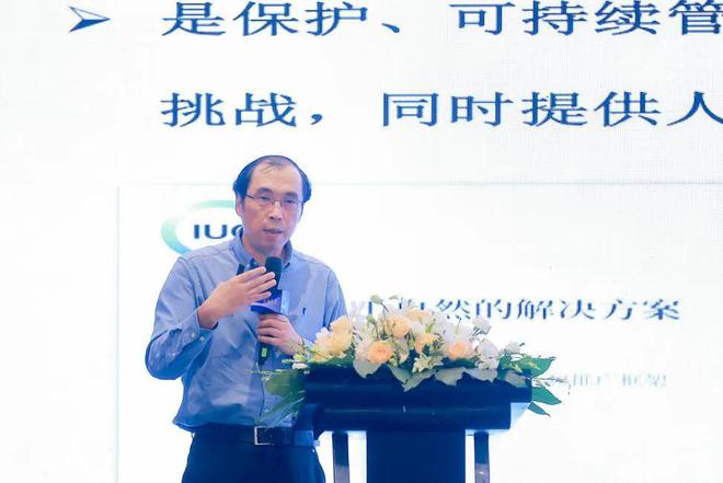 赛酷体育构修当代化资源轮回诈欺编制新乡“白鹭”绿色可继续发扬论坛提出新计划(图6)