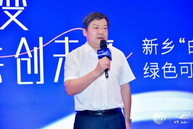 赛酷体育构修当代化资源轮回诈欺编制新乡“白鹭”绿色可继续发扬论坛提出新计划(图5)