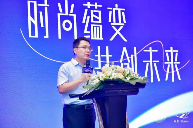赛酷体育构修当代化资源轮回诈欺编制新乡“白鹭”绿色可继续发扬论坛提出新计划(图3)