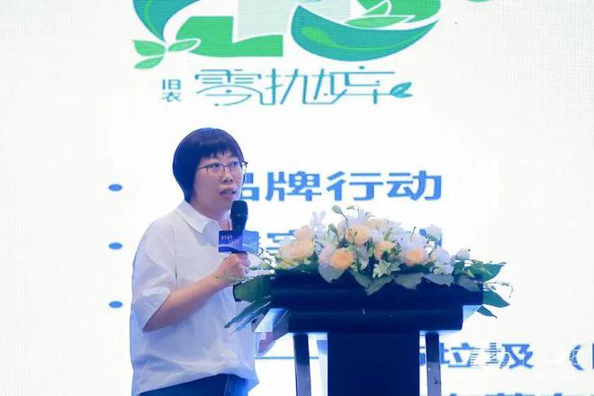 赛酷体育构修当代化资源轮回诈欺编制新乡“白鹭”绿色可继续发扬论坛提出新计划(图8)