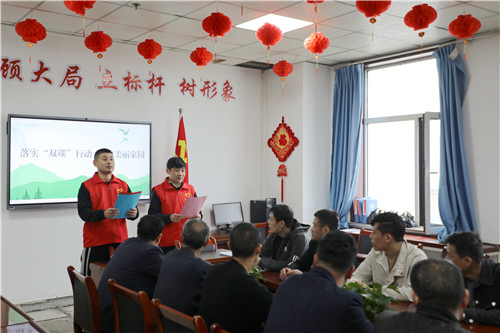 逐“绿”驰骋 向“智”而行｜山东赛酷体育能源西北矿业“绿色引擎”激活高质地起色强劲动能(图3)