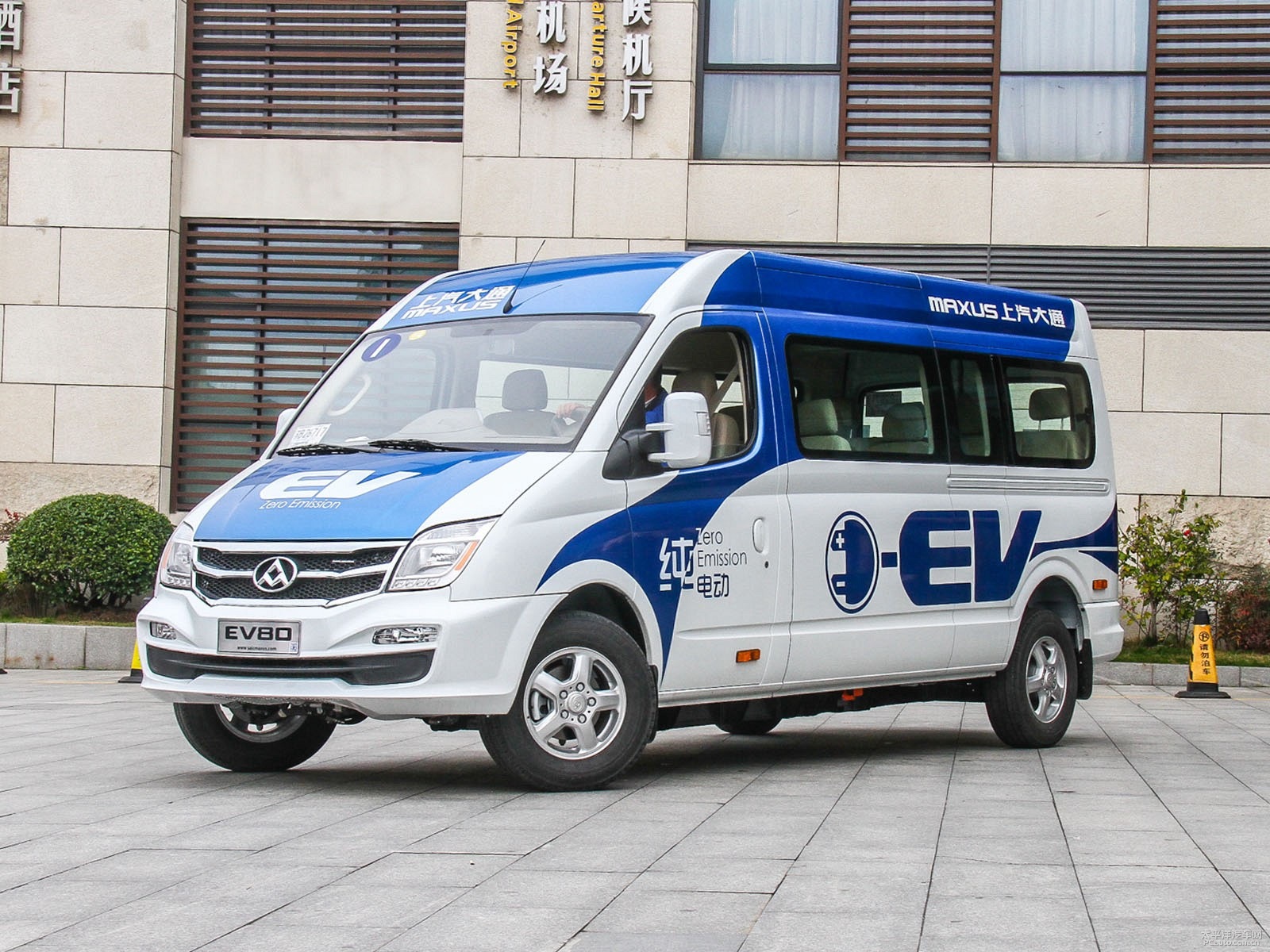 赛酷体育2023广州车展｜启辰宣布新能源转型策略3大新能源产物亮相