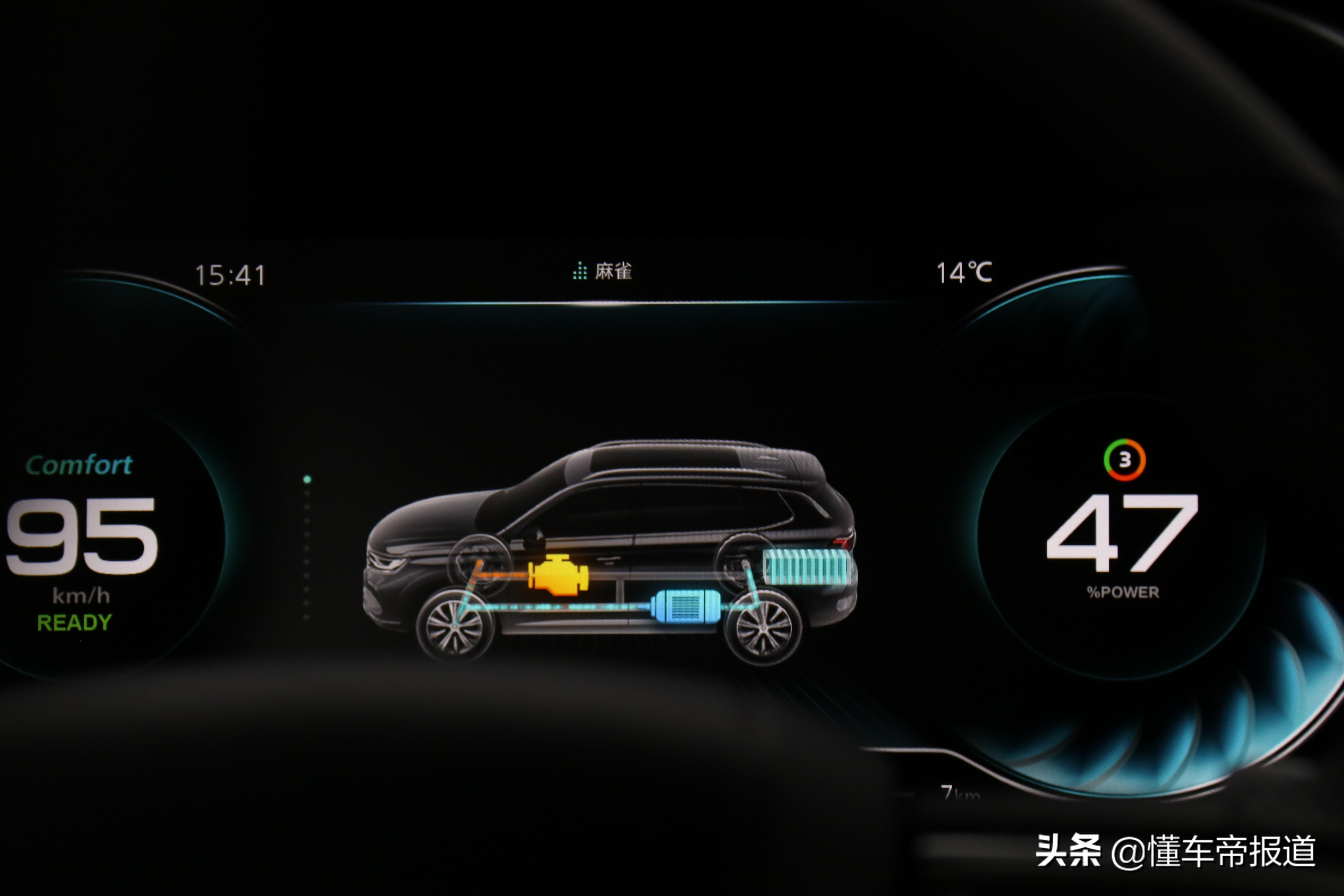 赛酷体育新能源是指什么车?(图1) 赛酷体育新能源是指什么车?