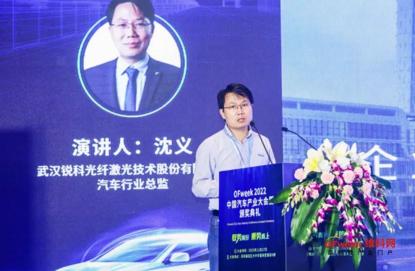 新能源行业什么是新能源行业？的最新报赛酷体育道(图5)