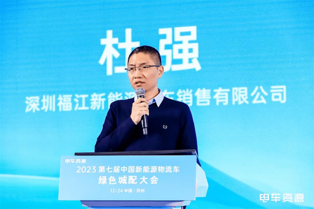 赋能绿色城配江铃乐行新能源全场景生态开改进来日赛酷体育(图1)