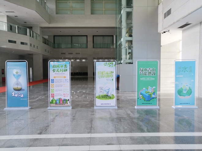 聚焦节能增效赛酷体育盐田区组织事宜管束局深刻展开民众机构展开节能传扬事情(图4)