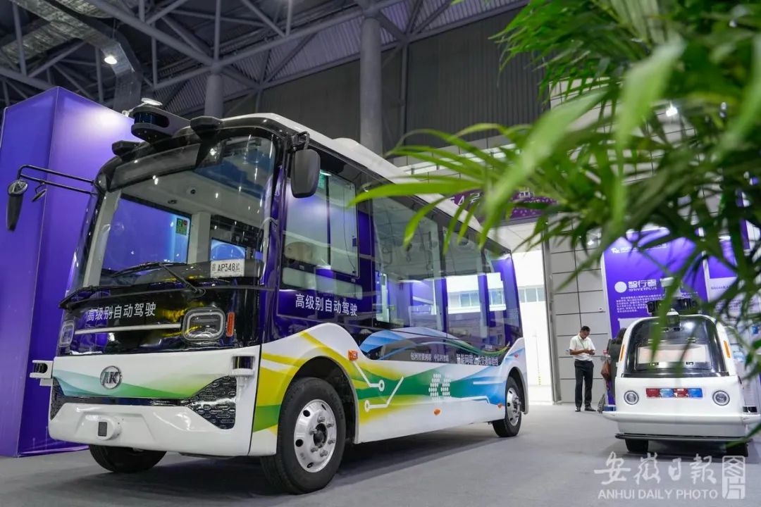 赛酷体育新能源是指什么