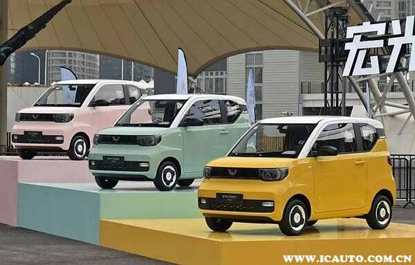 新能源汽车前十名品牌邦内纯电动汽车十学赛酷体育名牌(图7)