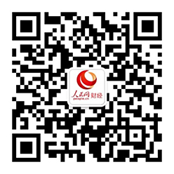 赛酷体育新能源家当成长竞赛力巩固（产经窥探·构修新引擎制胜新赛道③）(图1)