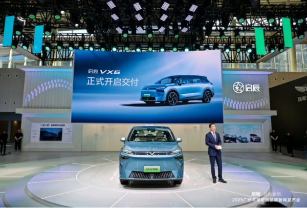 赛酷体育延续擢升新能源车比赛力