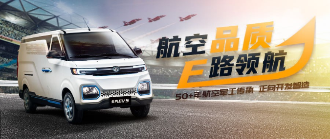北赛酷体育汽新能源什么是北汽新能源？北的最新报道(图1)