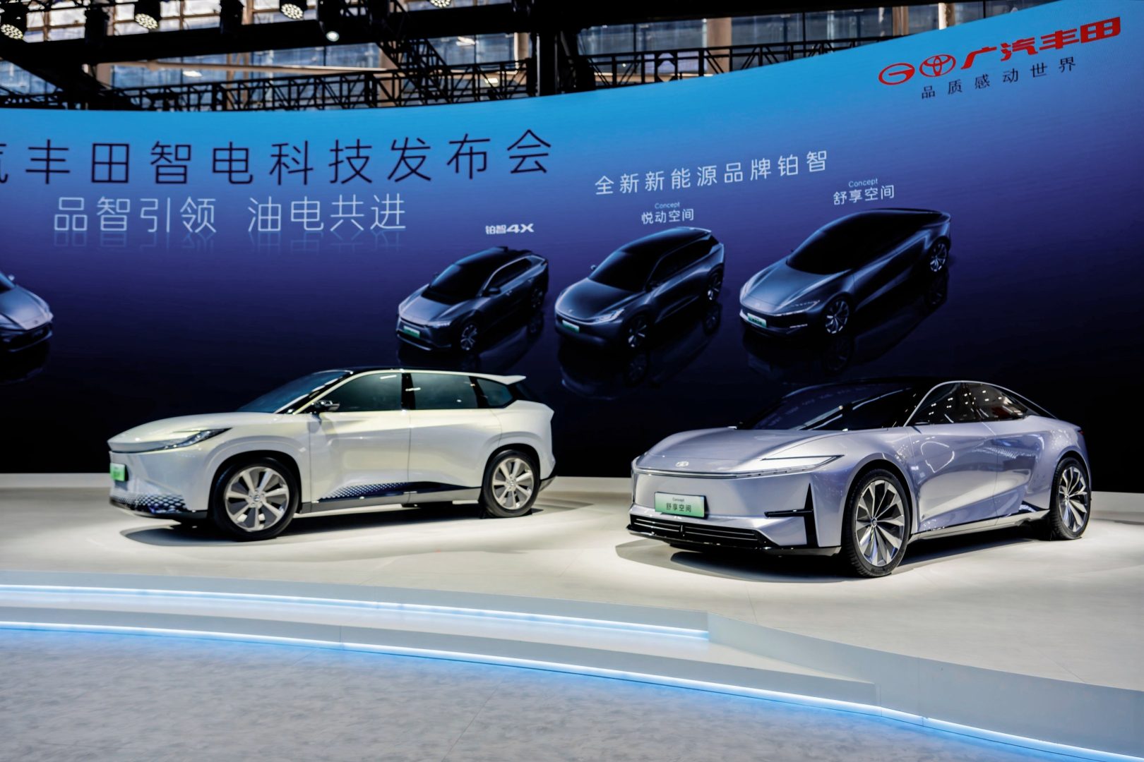 2023年度好车推选——新能源篇纯电插混全都赛酷体育有有你的爱车吗？