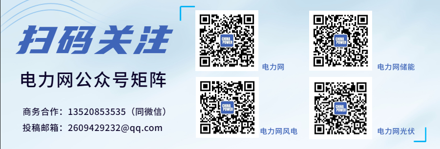 中汽协：1月新能源汽车产销同比高速增进赛酷体育(图1)