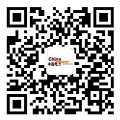 中汽协：1月新能源汽车产销同比高速增进赛酷体育(图2)