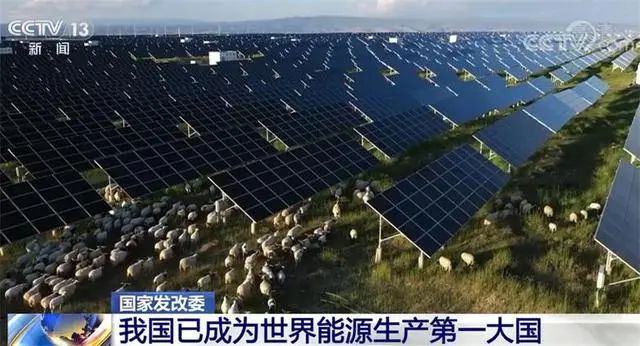 赛酷体育含金量高、就业潜力宏大的能源工程专业都学些什么？(图5)