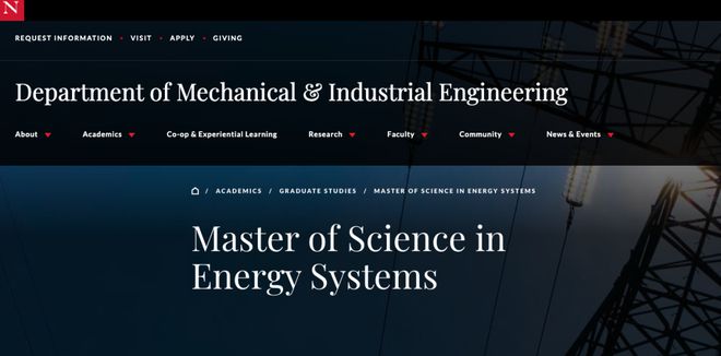 赛酷体育含金量高、就业潜力宏大的能源工程专业都学些什么？(图9)