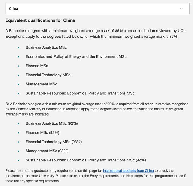 赛酷体育含金量高、就业潜力宏大的能源工程专业都学些什么？(图11)