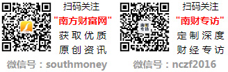 赛酷体育光伏观念上市公司：合怀8只龙头股（202437）(图1)