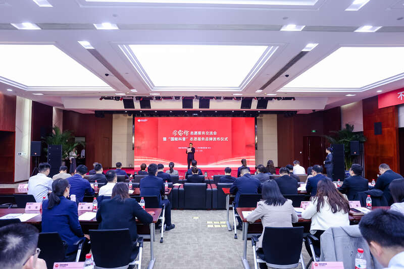 邦度能赛酷体育源集团团委宣告“邦能科普”意愿任职品牌(图3)